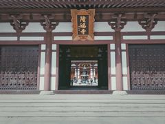-隆福寺