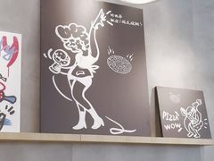 -必胜客(浦上万达店)