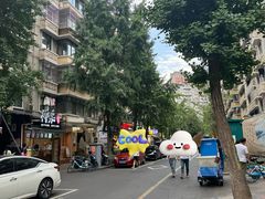 -奎星楼街