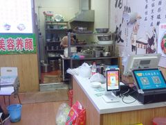 -渝之汇牛肉豌杂面