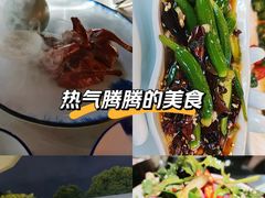 -夜宴江景餐厅
