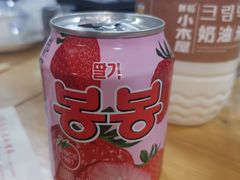 -朝族高丽火盆(长白山总店)