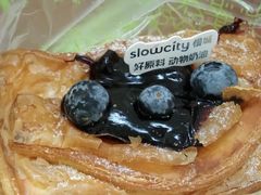 -Slowcity慢城(金钟河大街店)