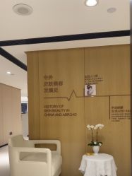 -广东韩妃整形外科医院