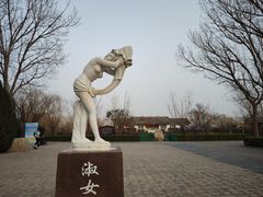 -处女泉风景名胜区