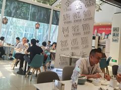 -金湖港式餐厅(建外店)