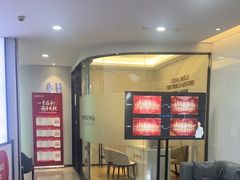 -牙博士口腔品牌连锁(杨浦店)