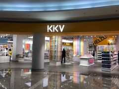 -KKV(深圳kk one 店)