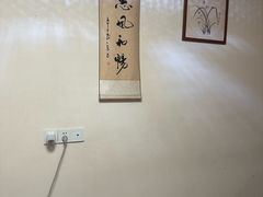 -沈师傅盲人按摩工作室(密三小区店)