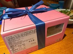 -积慕Cake(解放大道店)