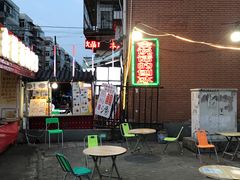 -会说话的刨冰(佳园里店)