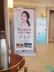 -禾丽康美医疗美容医院