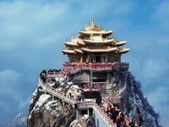 -老君山风景名胜区