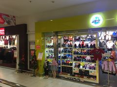 -华润万家(华夏店)