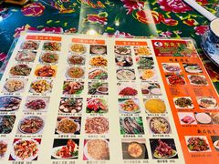 菜单-东北王食府(科大店)