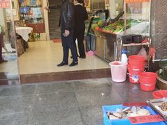 -湛江渔港·大排档(乐园路总店)