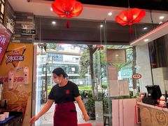 -秦园陕西手工面馆(番禺节能科技园店)