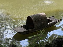 -绮园景区