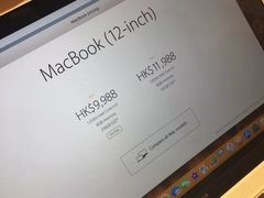 -Apple 零售店(Canton Road)