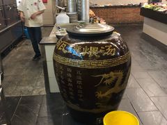 -孙府大院(步行街店)