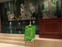 -上海浦东丽晟假日酒店