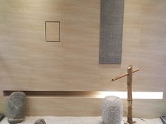 -小西家作(富力爱丁堡店)