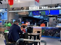 -盒马鲜生(莱蒙都会店)