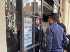 -老地方面馆(思南路店)