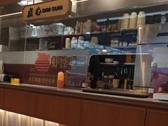 -千日贺茶餐厅(开发区安盛店)