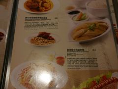 菜单-翠华餐厅(旺角文华商场店)