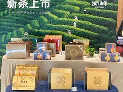-杭州大厦LSE城市生活超市(杭州大厦店)