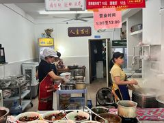 -虎子面粉馆(五一东村店)