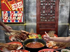 -李大爷的泡椒馆(冉家坝店)