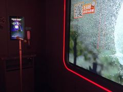 -星聚会KTV X Party(万象城店)