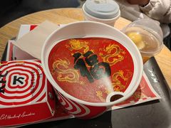 -肯德基(蓝桥店)