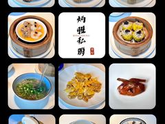 -炳胜私厨(中达旗舰店)