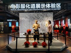 -西安电影制片厂