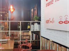 大堂-小红烤翅(傅厚岗店)