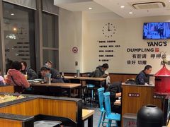 -小杨生煎(香港名都店)