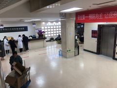 -北京朝阳门中西医结合医院