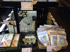 伊藤久右卫门-伊藤久右卫门(宇治本店)