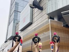 -烤匠麻辣烤鱼(IFS店)