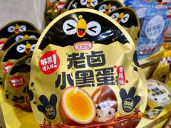 -杭州大厦LSE城市生活超市(杭州大厦店)