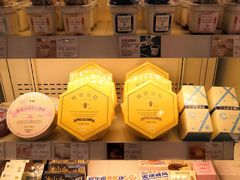 -好利来(宣武门店)