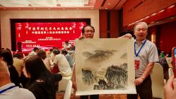 -光大会展中心国际大酒店-宴会厅