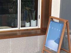 -不正咖啡(万达尊店)