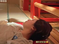 -上鸿汤泉•易营+