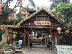 -园林美食城·本土农家菜(杨和镇店)