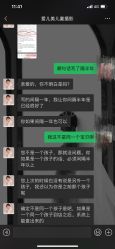 -爱儿美儿童摄影(奥森公园店)