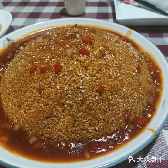 小小小小小土菜